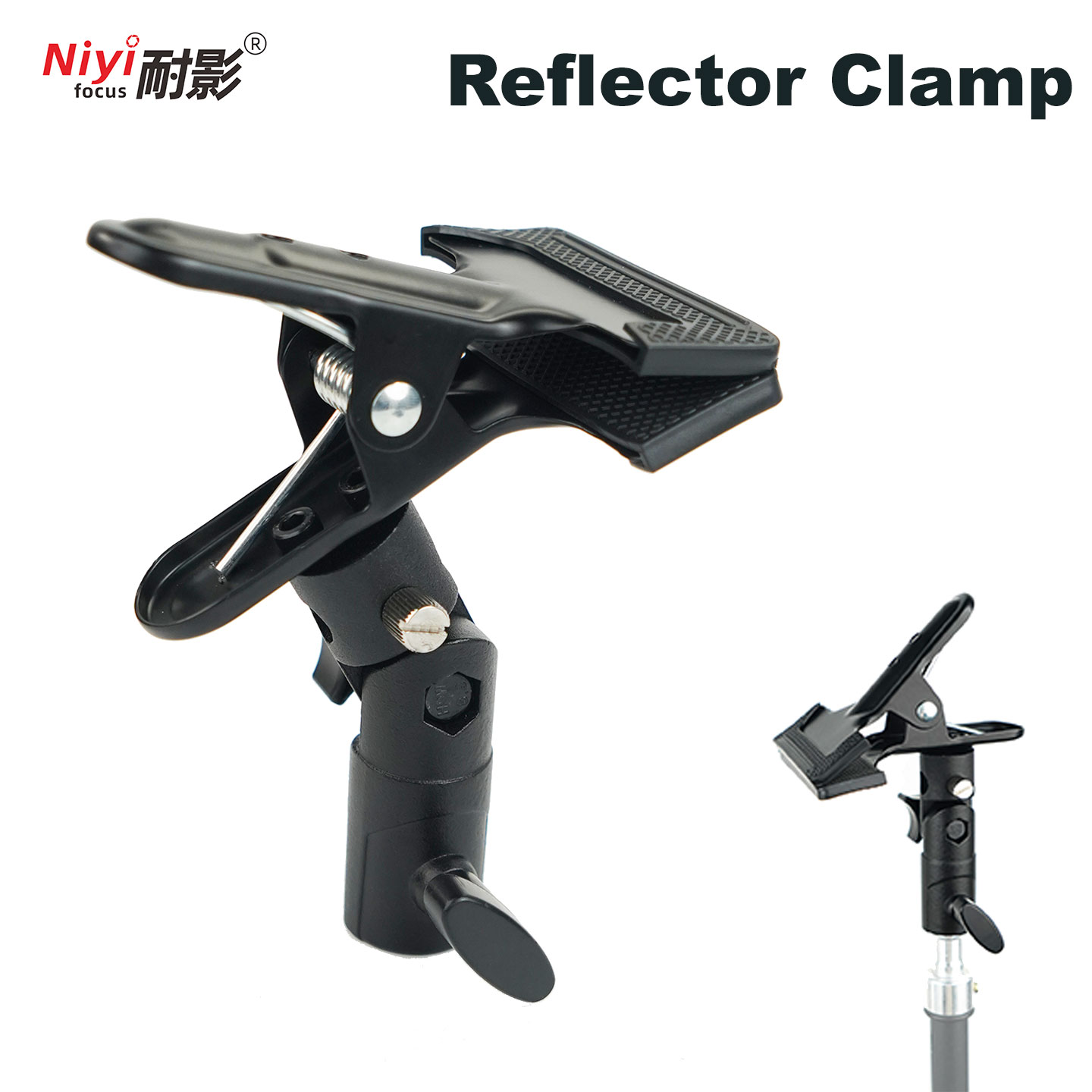 Photography Lighting Setup - Reflector Holder Clamp 1/4 3/8 Screw