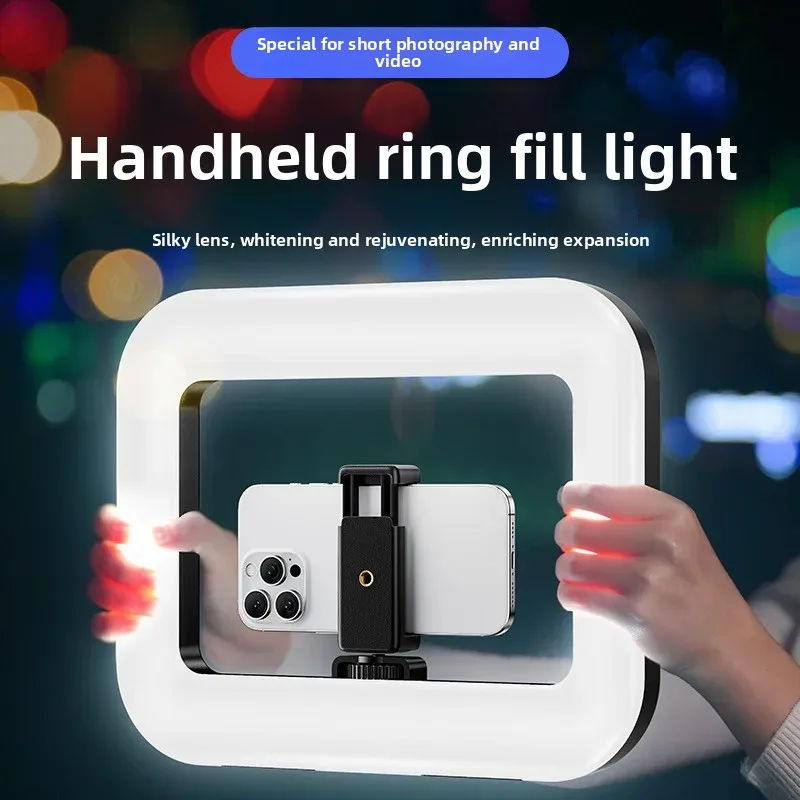 Photography Lighting Overhead - Portable Handheld Ring LED Light New