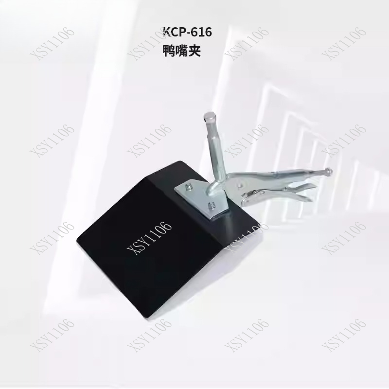 Stand Lighting Photography - Duckbill Foam Board Clamp for Photography
