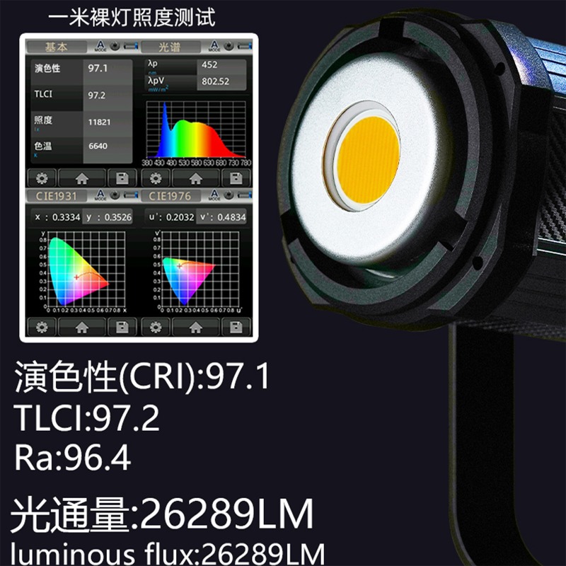 300W live stream filling defin - Photography Lighting Definition review and price