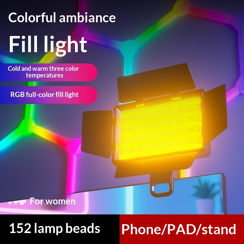 Four-page diffuser RGB fill li - Photography Lighting Outdoor review and price