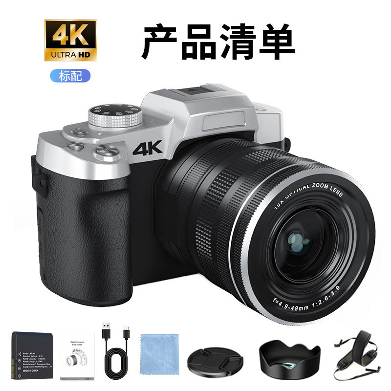 12X Light Change Single Camera - Photography Lighting Definition review and price