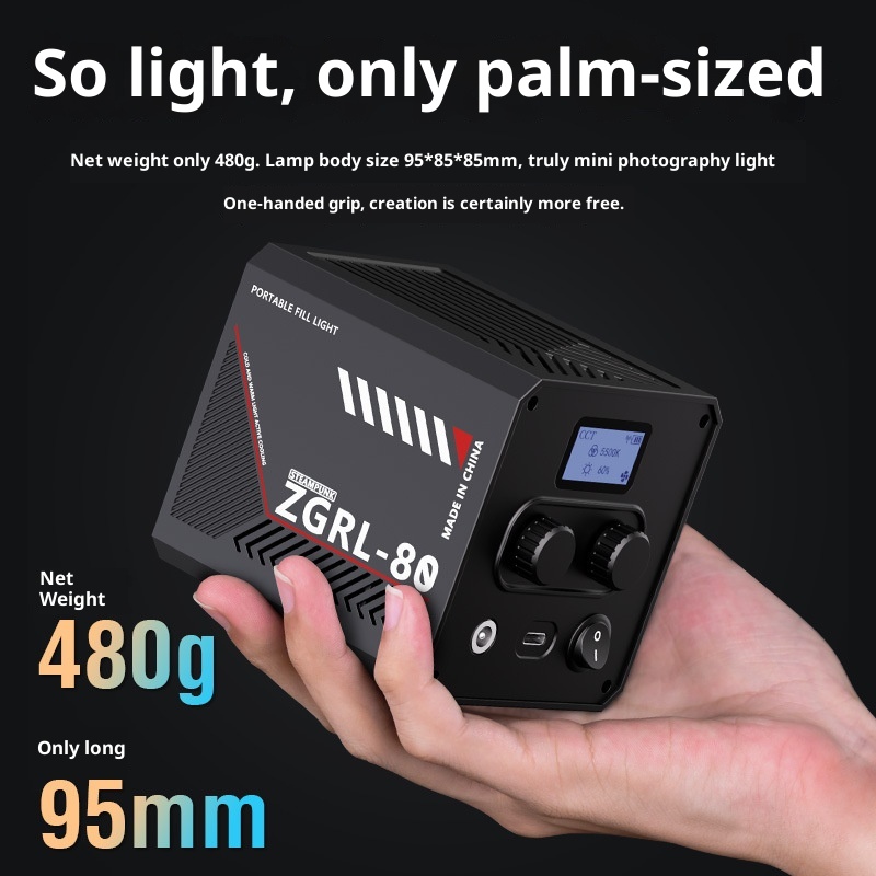 ZGRL80 80W COB LED Video Light - Photography Lighting Outdoor review and price