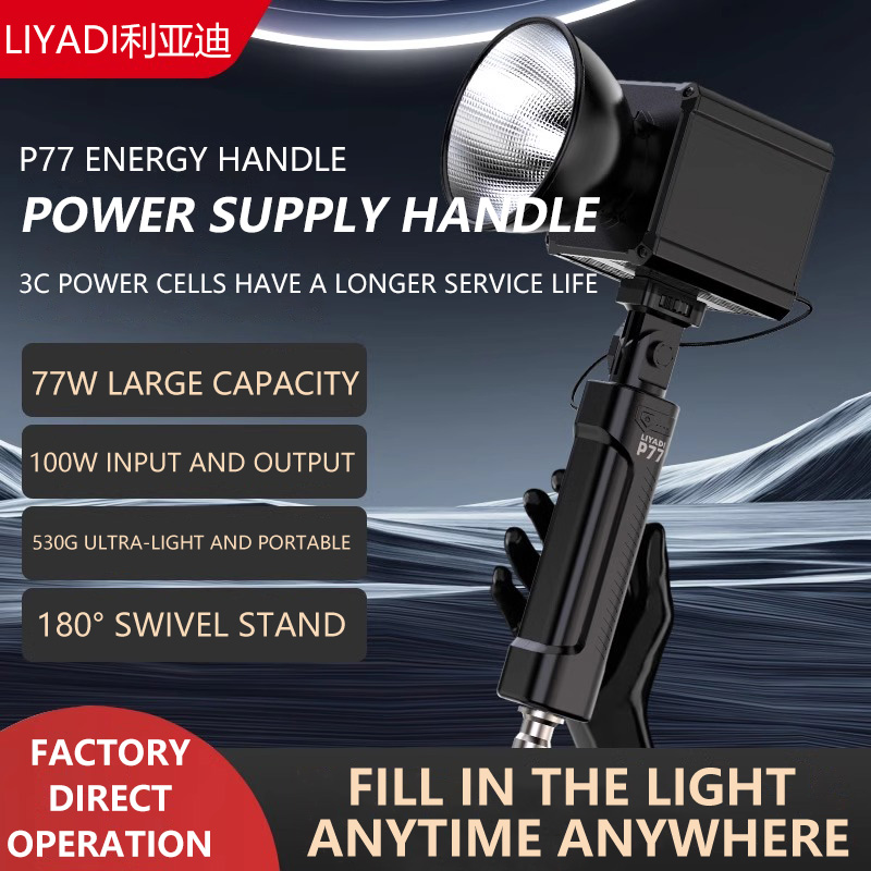 MIAOTU P77 Battery Grip Portab - Photography Lighting Outdoor review and price