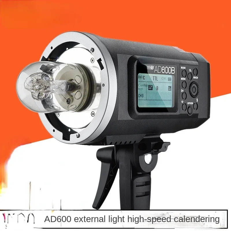 Hot sales Suitable for AD600 s - Photography Lighting For Sale review and price