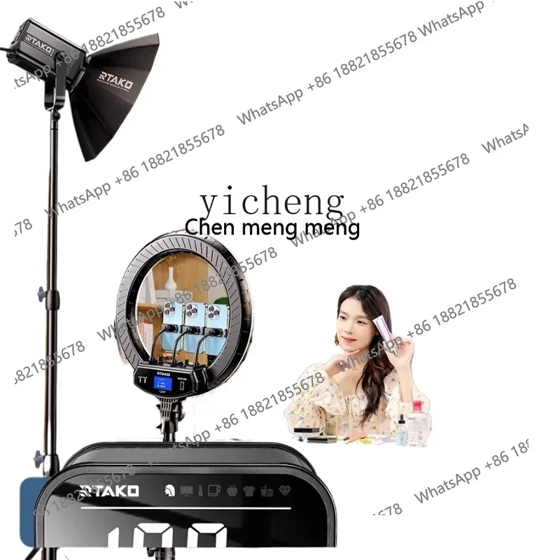 Hot sales Live Studio Professi - Photography Lighting For Sale review and price
