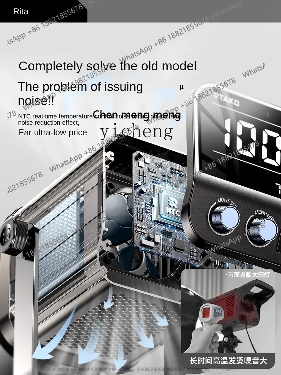 Hot sales Live Studio Professi - Photography Lighting For Sale review and price