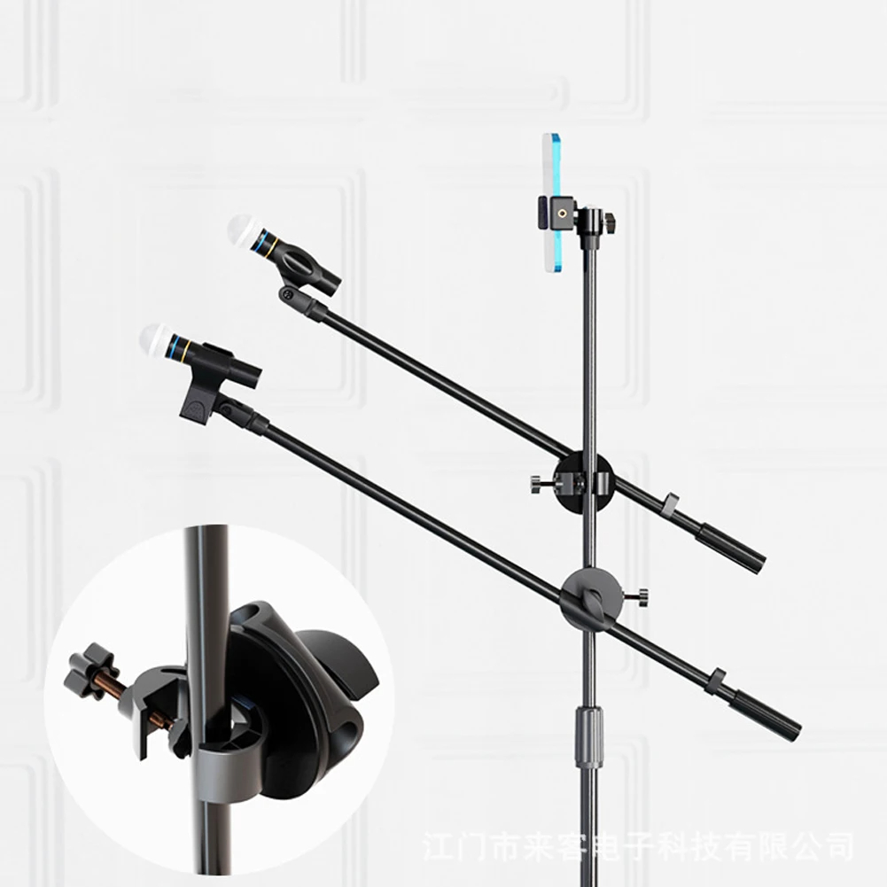 Metal Microphone Stand Adjusta - Boom Arm Stand review and price